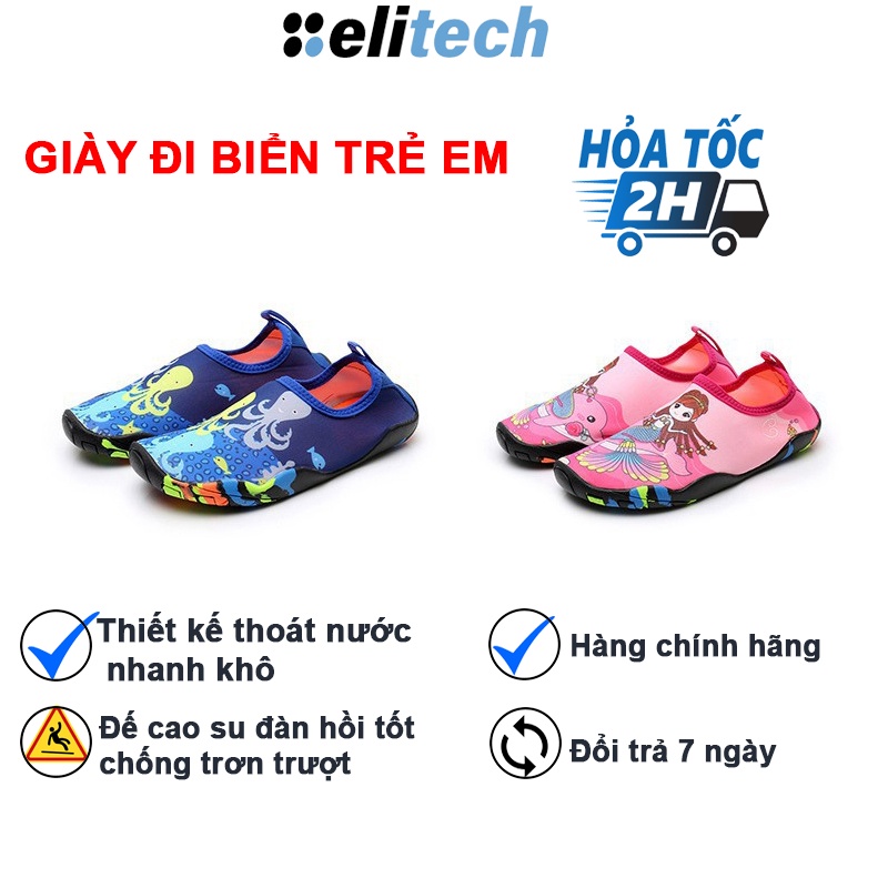 Giày đi biển đi bơi cho trẻ em chống trơn trượt họa tiết bạch tuộc/tiên cá