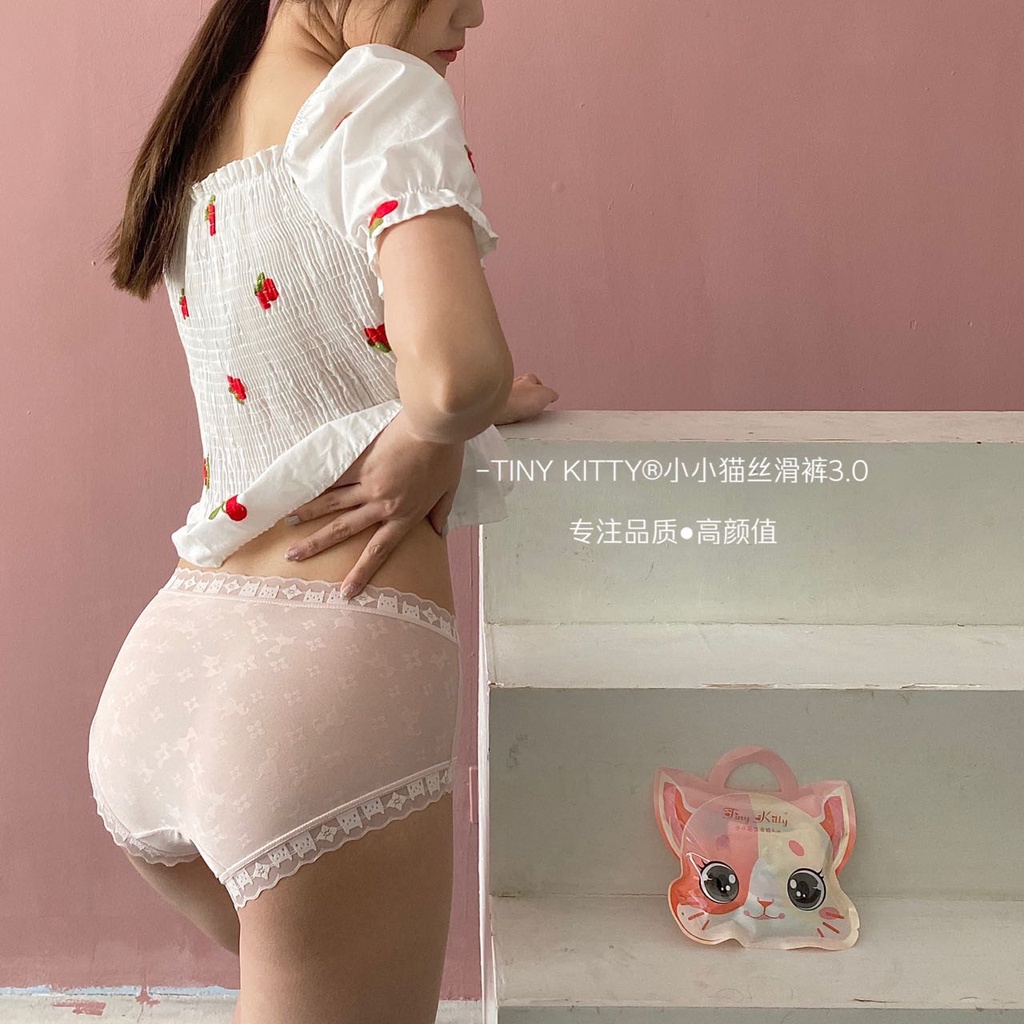 Quần Lót 3.0 Không Đường May Thoáng Khí Chất Lượng Dành Cho Nữ