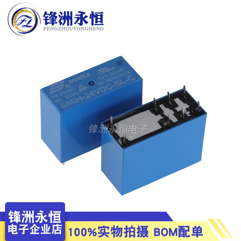Rơ Le Mở Khóa Thường Xuyên Smih-05v 12V 24VDC-SL-A-SL-C 6 Pins/8 Pin 16A
