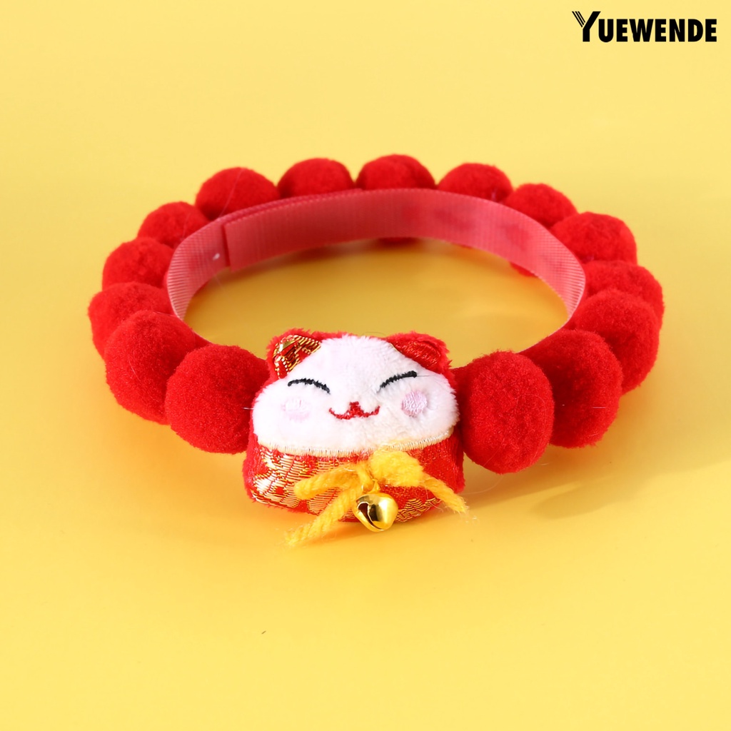 Vòng cổ gắn quả bông có thể điều chỉnh cho thú cưng