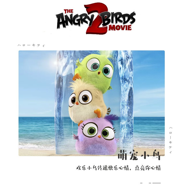 Thú Nhồi Bông Hình Angry Birds 2 0503