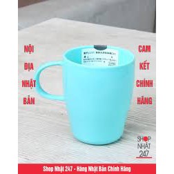 [Hỏa Tốc HN] Cốc uống nước cao cấp Folio Xanh dương Nội địa Nhật Bản
