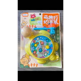 Đồ chơi đập chuột cho bé, bộ trò chơi đập chuột trẻ em có nhạc và đèn siêu xinh hình con rùa và cánh bướm