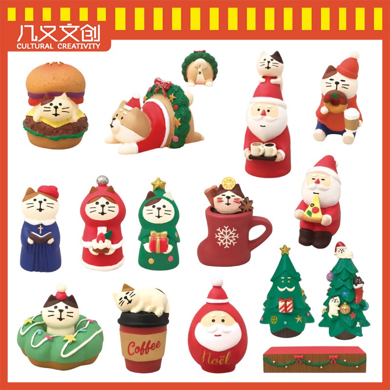 Decole Nhỏ Objects✿D20-83 Nhà Sản Xuất Phong Cách Nhật Bản❤Búp Bê Trang Trí Cây Thông Noel