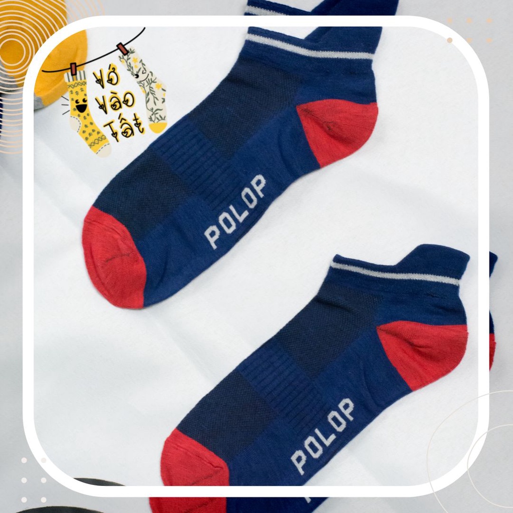 TÂT VỚ CỔ NGẮN NAM 2 MÀU