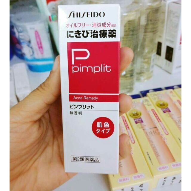 KEM MỤN SHISEIDO PIMPLIT ACNE REMEDY