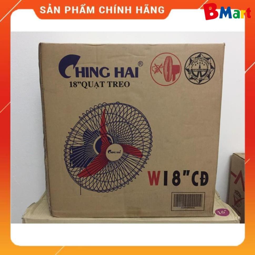 [FreeShip] Quạt treo tường CHINGHAI W18'' CĐ , Hàng chính hãng - Bảo hành 12 tháng  - BM