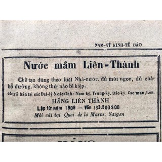 Nước mắm Liên Thành nhãn ngọc 600ml