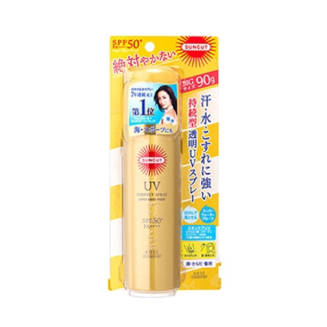 XỊT CHỐNG NẮNG KOSE SUNCUT UV PERFECT SPRAY SUPER WATER PROOF