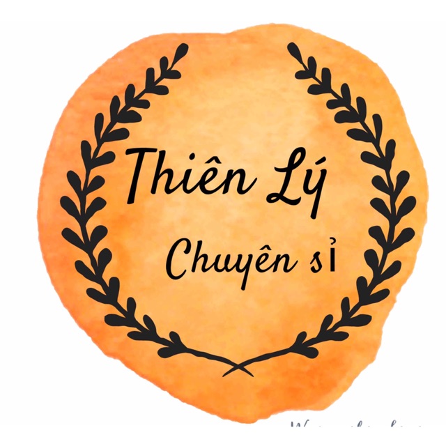 Kho Sỉ Thiên Lý