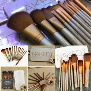 Cọ cá nhân 12 cây Naked3
