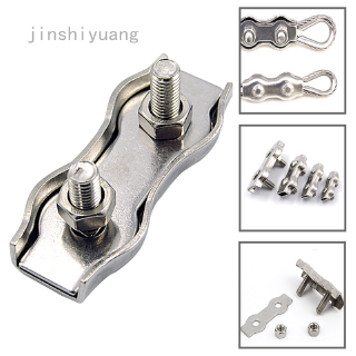 1 Kẹp Giữ Dây Cáp Bằng Thép Không Gỉ 304 M2/M3/M4/M5/M6/M8/M10