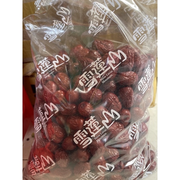 Táo đỏ Tân Cương   -(100gram -500gram)