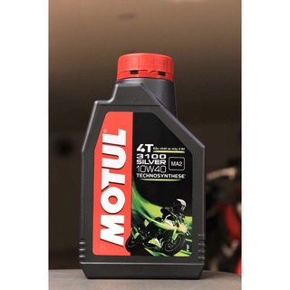 Dầu nhớt motul 3100 silver 10w40 800ml chính hãng