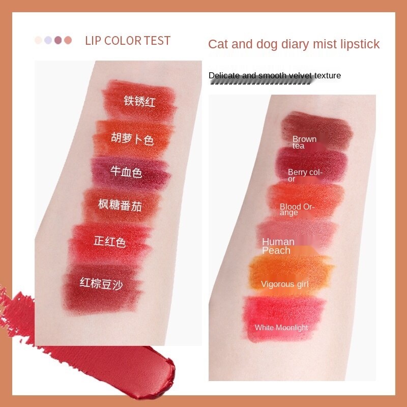 (Hàng Mới Về) Son Môi She Loves 2 Màu Sắc Tùy Chọn Chống Thấm Nước Lâu Trôi | BigBuy360 - bigbuy360.vn