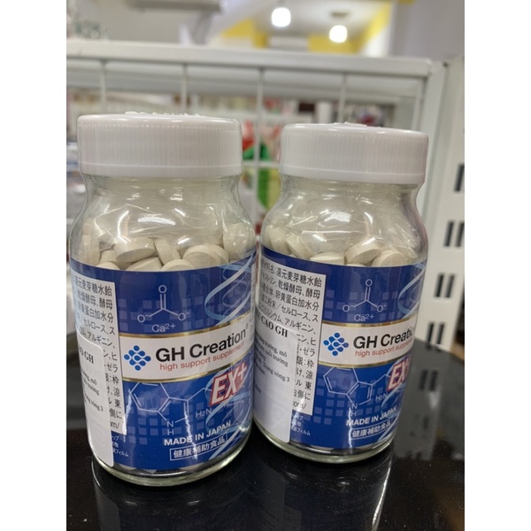 Tăng Chiều Cao GH Creation EX+ 270 viên  Nhật Bản Mẫu Mới 2022