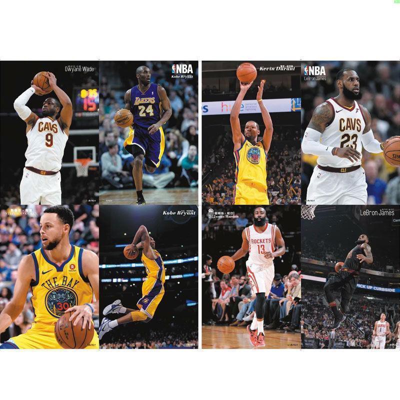 Nba Poster Dán Tường In Hình Cầu Thủ Bóng Rổ Độc Đáo