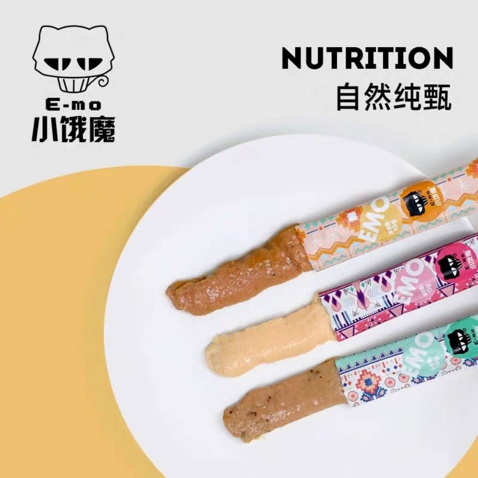 Tange ủ nhỏ Hungry Magic Mater Dải mèo Snack Cat Thực phẩm ướt 15g Cá ngừ Gà Picket Fat Child Child Child Cat Cat