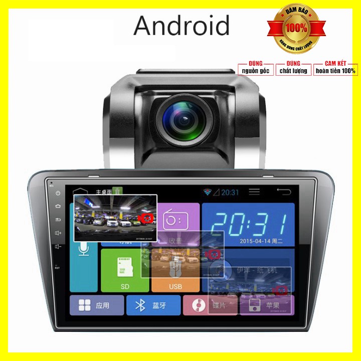 Camera hành trình dành cho màn hình Android tích hợp camera lùi phía sau Full HD DC-U5