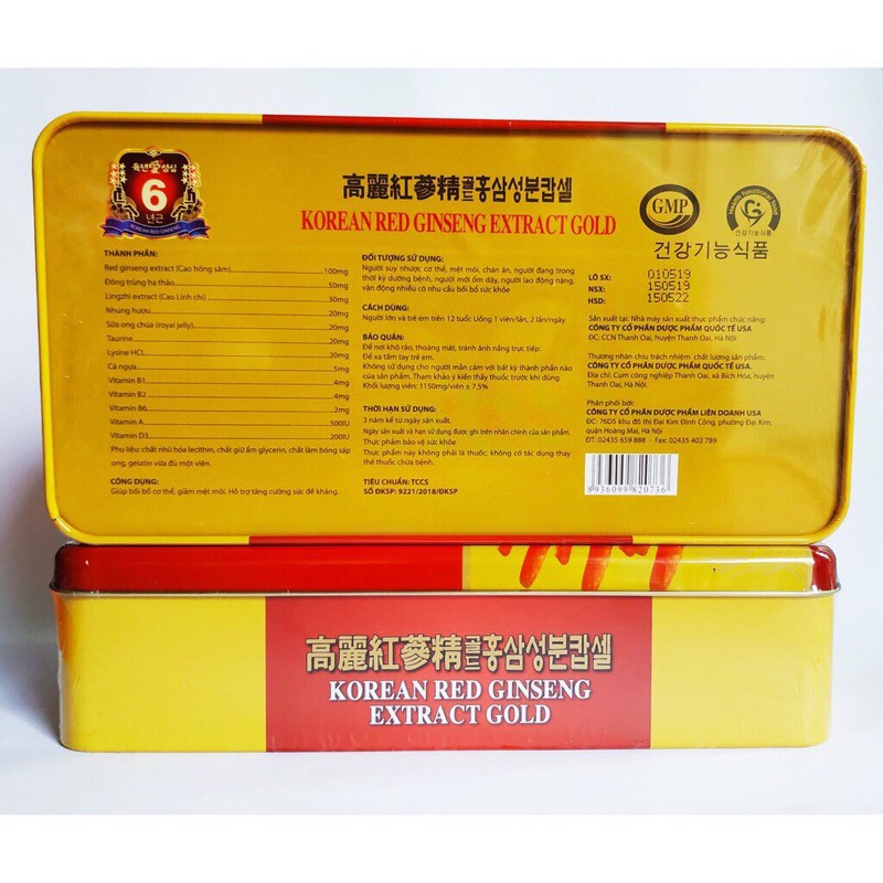 VIÊN ĐẠM HỒNG SÂM BỒI BỔ SỨC KHỎE - NHÂM SÂM - ĐÔNG TRÙNG HẠ THẢO - ĂN KHỎE NGỦ TỐT - KOREAN RED GINSENG GOLD HỘP SẮT