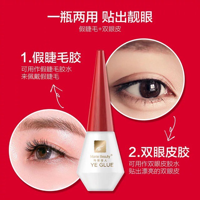 Keo Dán Mi Kích Mí Marie Beauty Mẫu Mới