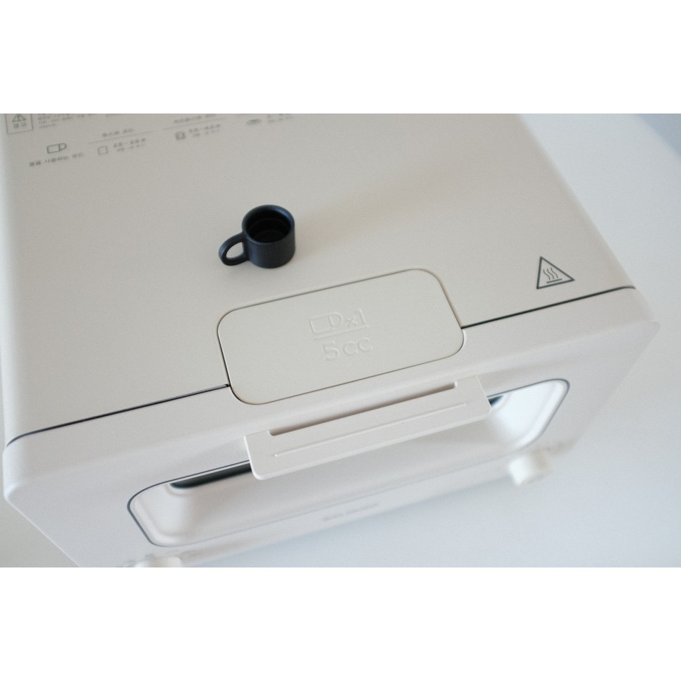 Lò nướng bổ sung hơi nước Balmuda toaster white màu trắng K05B WH, black màu đen K05B BK Hàng chính hãng Hàn Quốc