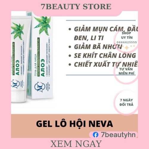 Gel Lô Hội Giảm Mụn Bọc,Mụn Cám