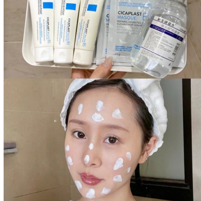 Pháp.Kem Dưỡng Phục Hồi Da La Roche Posay Cicaplast Baume B5 | BigBuy360 - bigbuy360.vn