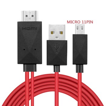 Dây cáp TV chuyển đổi MHL sang HDMI/Micro USB sang HDMI 1080P HD cho Android 11pin