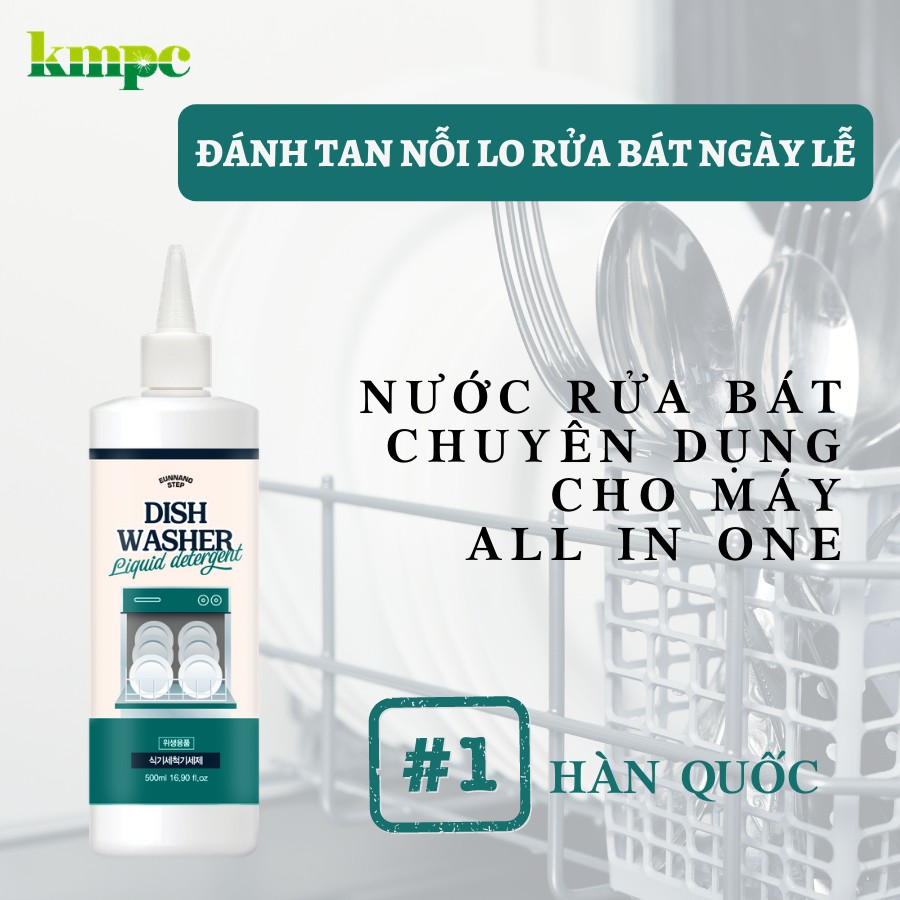 Nước rửa bát cho máy rửa bát all in one hữu cơ cao cấp Eunnano Step 500ml [NHẬP KHẨU HÀN QUỐC]