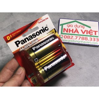 Bộ 2 pin đại D Panasonic Alkaline LR20T 1.5V