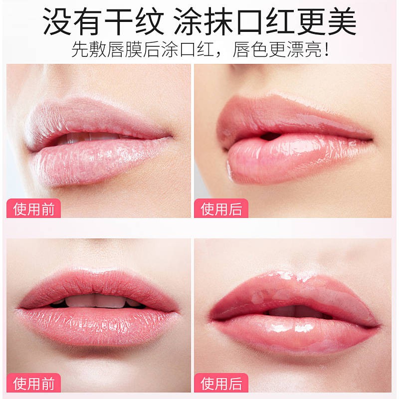 (Hàng Mới Về) Son Môi Dưỡng Ẩm Thiết Kế Hình Thẻ Bài Độc Đáo | BigBuy360 - bigbuy360.vn