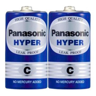 Pin trung panasonic r14ut - vỉ 2 viên