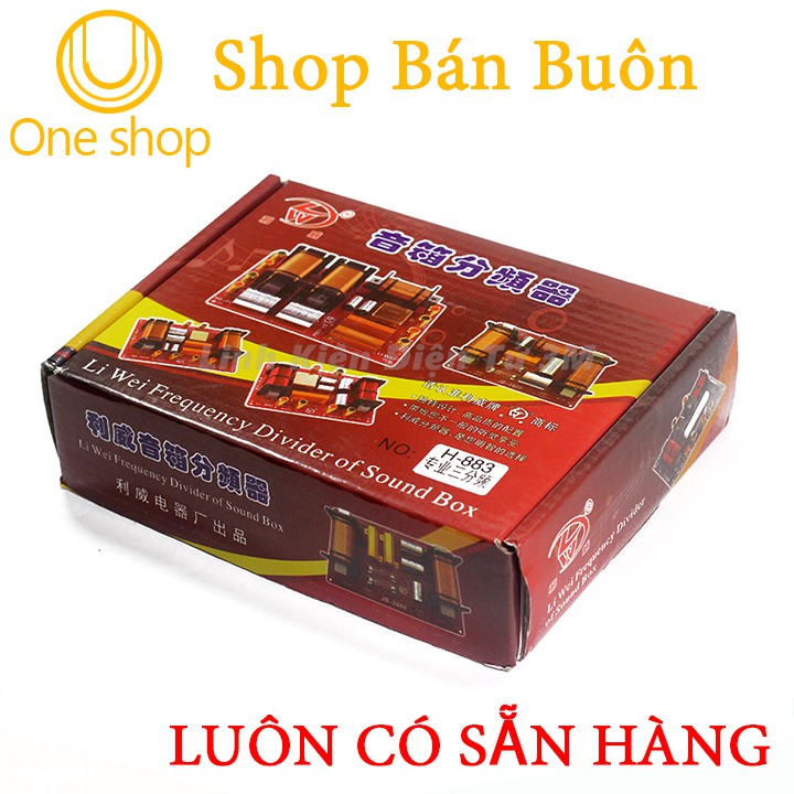 Bo Phân Tần Loa Công Suất Lớn H-883 3 Loa [BH 03 Tháng]