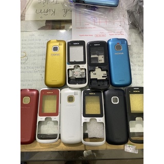 Vỏ nokia c1-01 loại mặt trước nắp sau, loại chỉ có nắp lưng ko mặt trước,loại có kèm cả xương