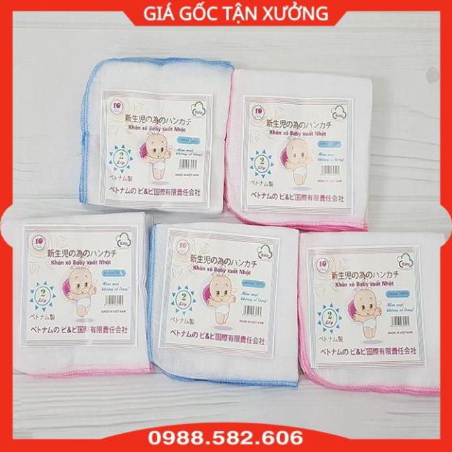 Combo 5 Bịch Khăn Sữa 2 Lớp Siêu Thấm - Khăn Sữa Xô (50 Chiếc) - BTT00551