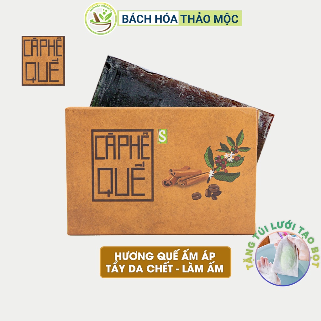 Xà Bông HandMade Xà Bông Sinh Dược Cafe Quế 100gram Xà Phòng Tắm Sạch Da, Làm Ấm