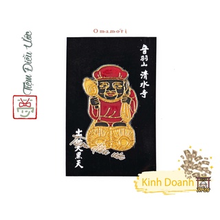 Hàng Nhật Dán ốp Omamori Kim Vận - Kinh Doanh - Daikokuten - Từ Chùa tại Nhật Bản - Hàng Thật - Quà tặng ý nghĩa