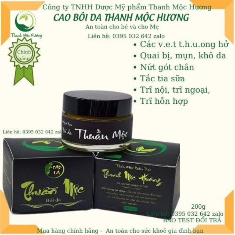 CAO LÁ BÔI DA - Thanh Mộc Hương