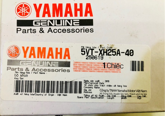 Bộ ổ khoá yamaha jupiter v 5vt ( khoá điện và đuôi )