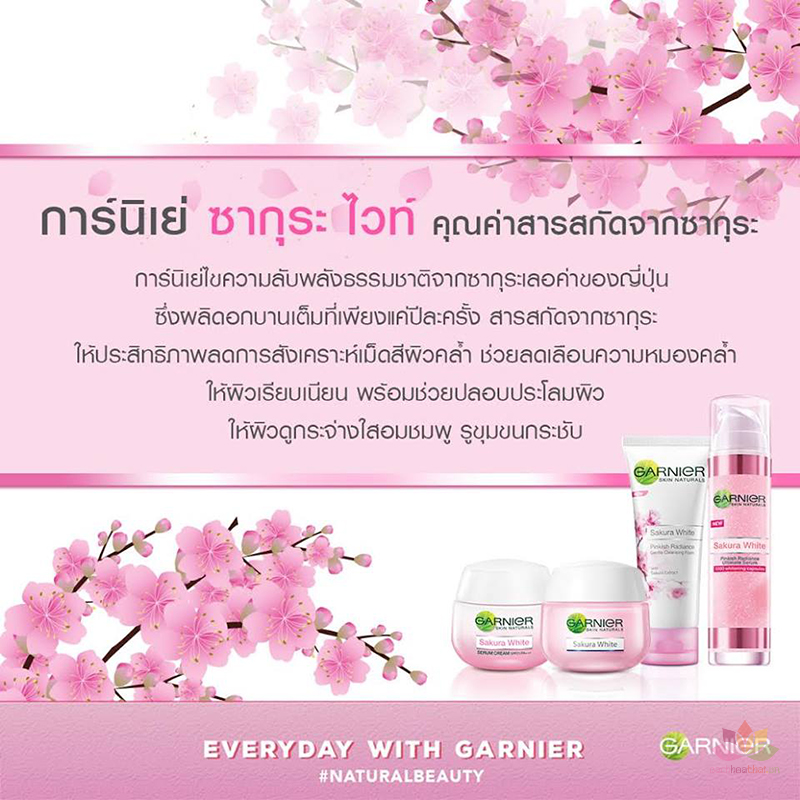 Kem dưỡng trắŉg Garnier Sakura White Serum Day Cream (Thái Lan) tuýp nhỏ