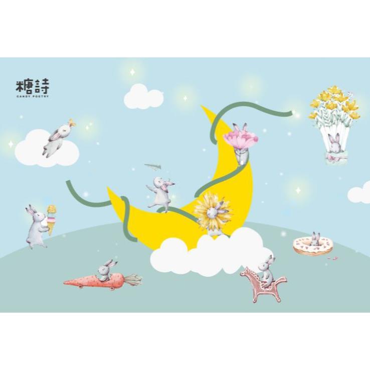 Bộ 45 Sticker Thỏ Cà Rốt E77