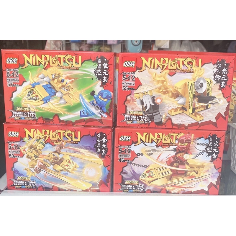 Đồ chơi xếp hình ninja 99965 cho bé