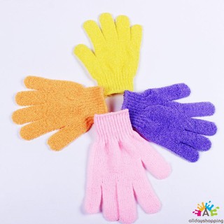 1 Pair Bath Gloves Exfoliating Mitt Glove For Shower