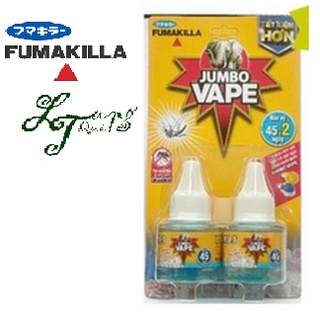 Combo chất xông đuổi muỗi Jumbo Vape