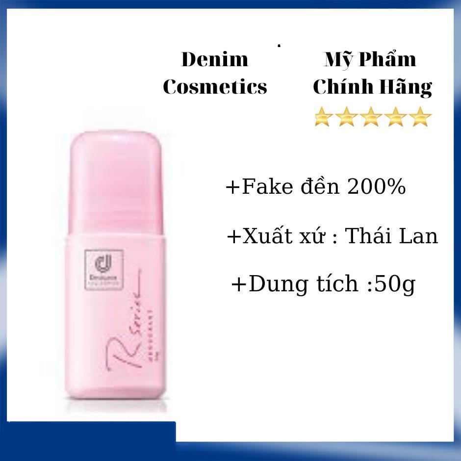 Lăn Khử Mùi Nước Hoa Designer Rseries Deodorant 50g