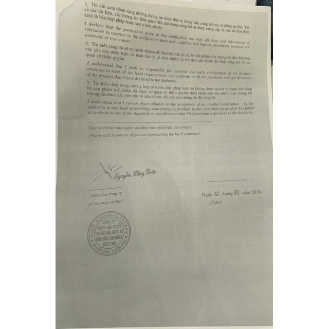 [G02] IWAX TRIỆT LÔNG PHIÊN BẢN MỚI NHẤT 2020 S005 | BigBuy360 - bigbuy360.vn