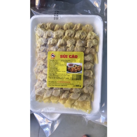 Hoành thánh chiên