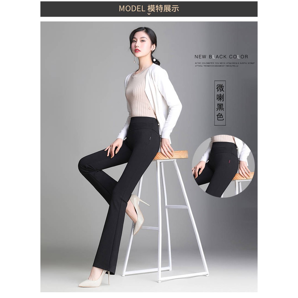READY STOCK Women Wide Leg Pants High Waist Large Size Stretch Pcoket Bell Bottom Flared Pants