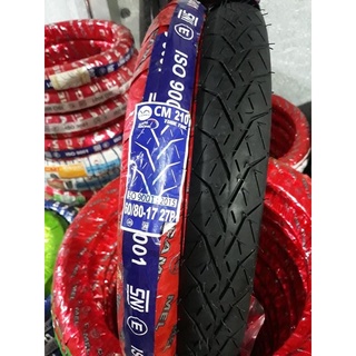 Vỏ Vuông Drag Camel - Size 60/80